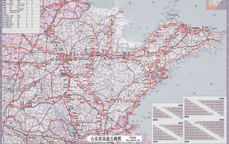 山东省高速公路地图高清版下载-山东省高速公路地图全图高清版大图免费版