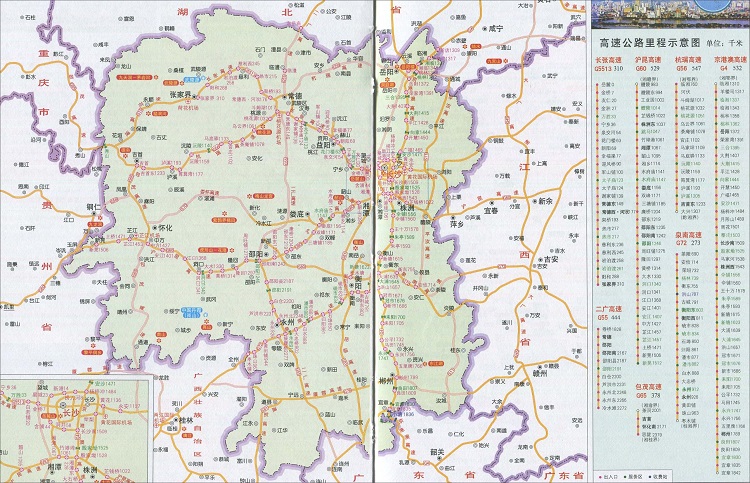 湖南高速公路地图高清版下载-湖南高速公路地图2019大图
