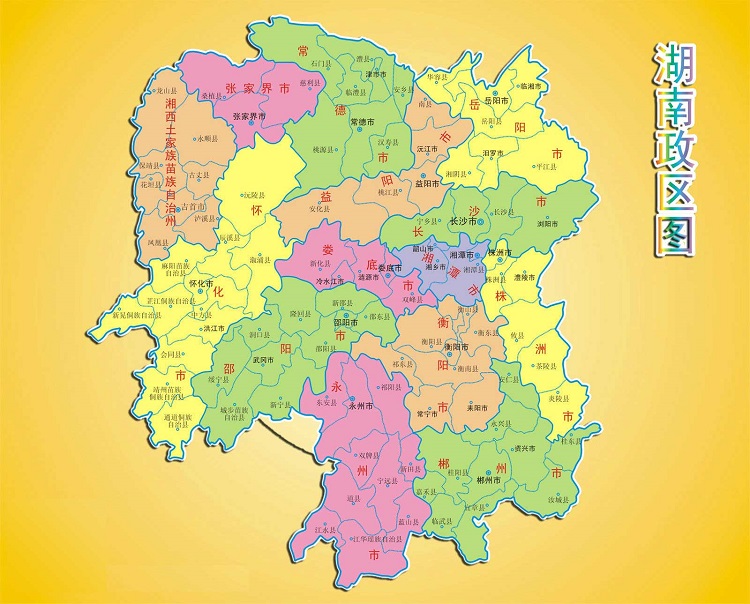 湖南省行政区划图高清版下载-湖南省行政区划图2017大图