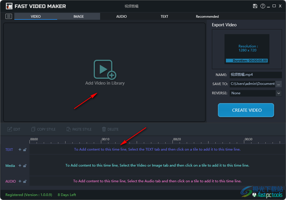 Fast Video Maker(视频制作管理软件)
