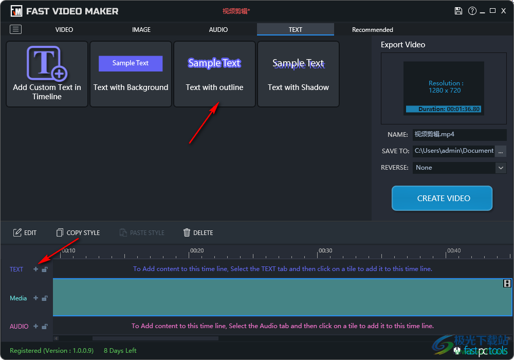Fast Video Maker(视频制作管理软件)
