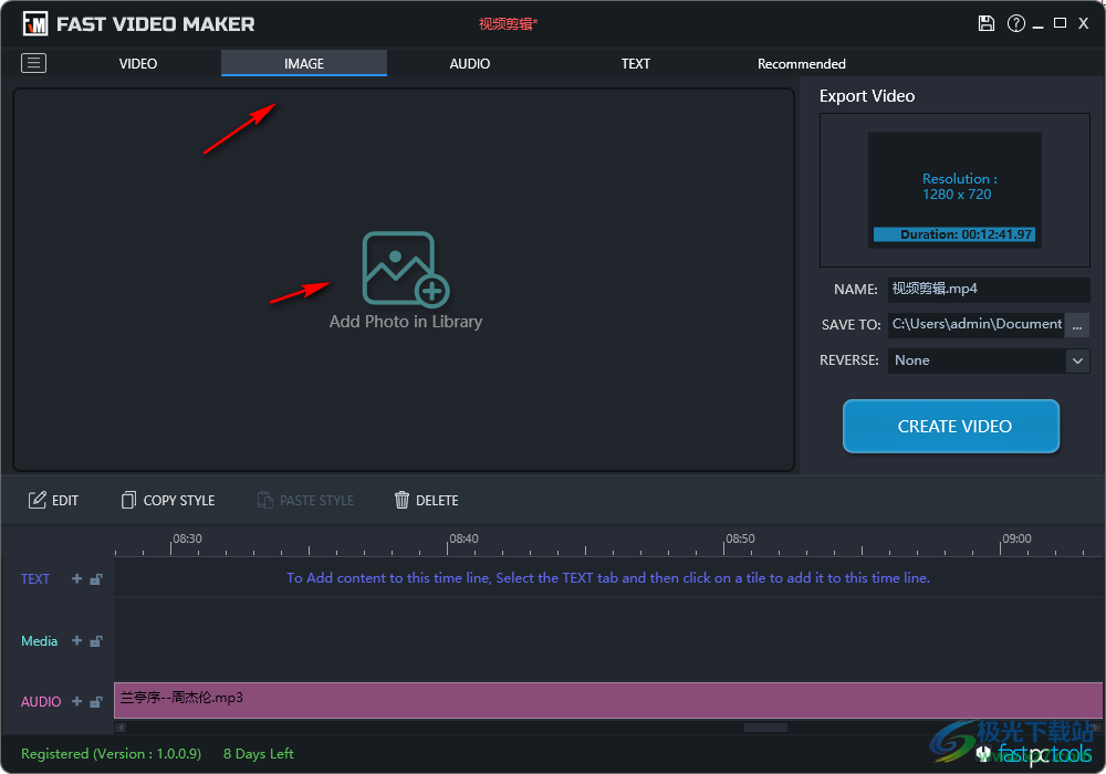 Fast Video Maker(视频制作管理软件)
