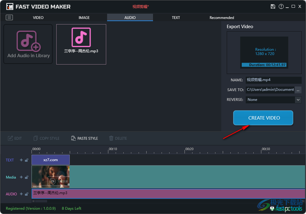 Fast Video Maker(视频制作管理软件)