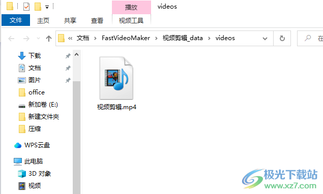 Fast Video Maker(视频制作管理软件)