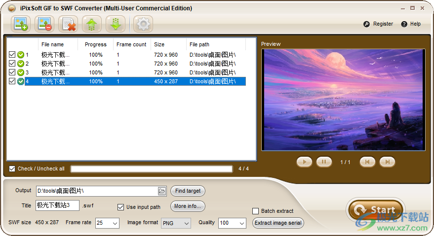 iPixSoft GIF to SWF Converter破解版下载-GIFl转SWF工具v3.5.0 官方版