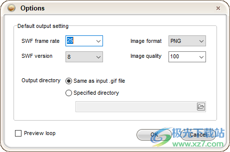 iPixSoft GIF to SWF Converter(GIFl转SWF工具)