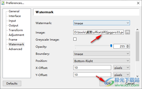 Easy2Convert DDS to BMP(图片格式转换工具)