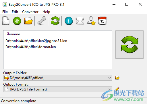 Easy2Convert ICO to JPG Pro软件下载-ico图片转换jpg软件免费v3.1 官方版