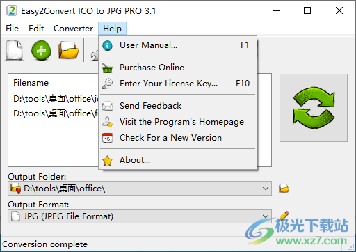 Easy2Convert ICO to JPG Pro(ico图片转换工具)