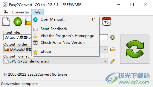 Easy2Convert ICO to JPG软件下载-ico图标转jpg工具v3.1 官方版