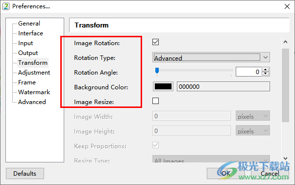 Easy2Convert PSD to DDS(PSD转DDS格式转换器)