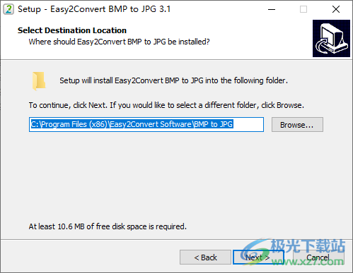 Easy2Convert BMP to JPG(BMP转JPG工具)