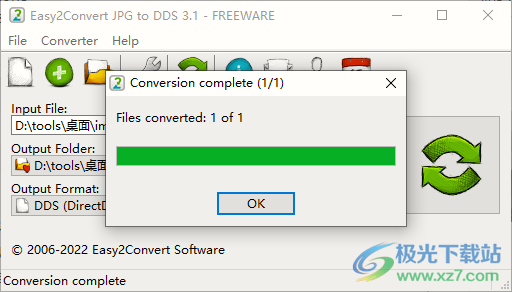 Easy2Convert JPG to DDS下载-JPG转DDS格式工具v3.1 官方版