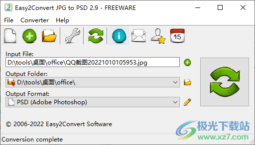 Easy2Convert JPG to PSD软件下载-JPG转PSD图片转换器v2.9 官方版