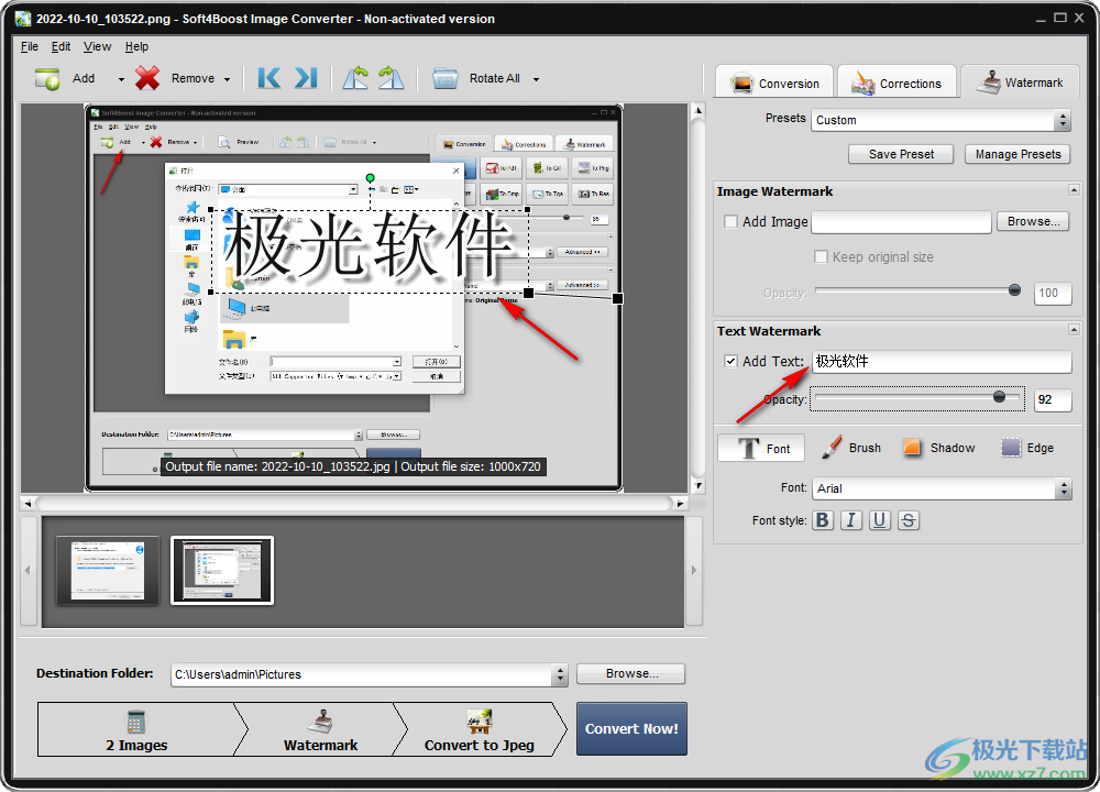 Soft4Boost Image Converter(图片格式转换工具)