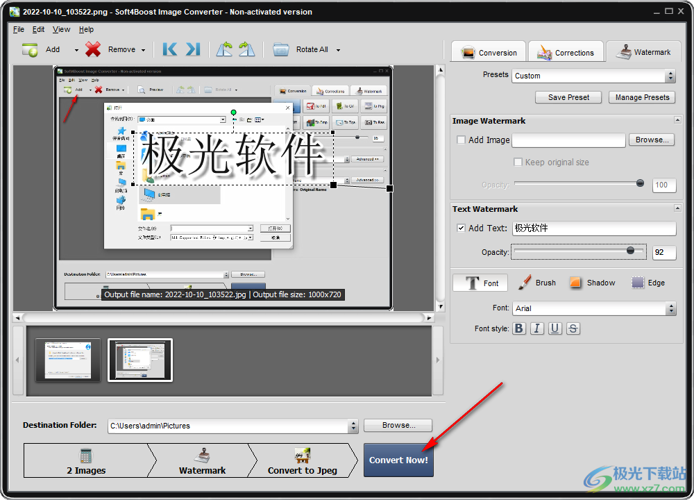 Soft4Boost Image Converter(图片格式转换工具)