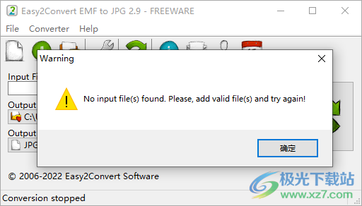Easy2Convert EMF to JPG(EMF转图片工具)