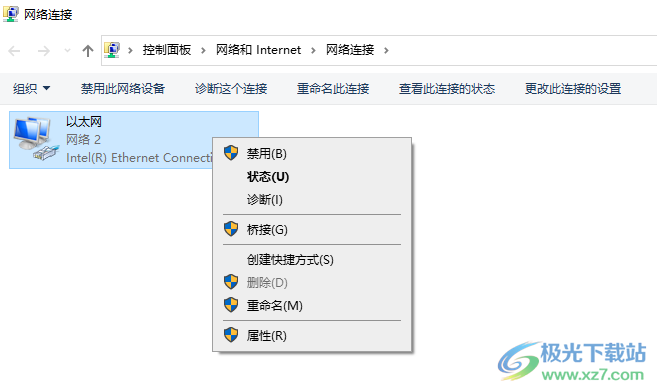 ThunderSoft Screen Recorder Pro(屏幕录像软件)