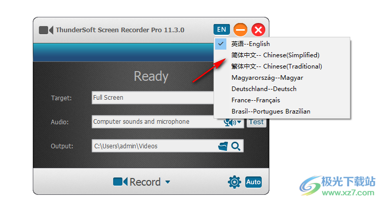 ThunderSoft Screen Recorder Pro(屏幕录像软件)