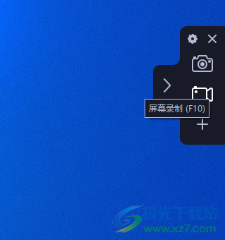 Movavi Screen Recorder(屏幕录像软件)