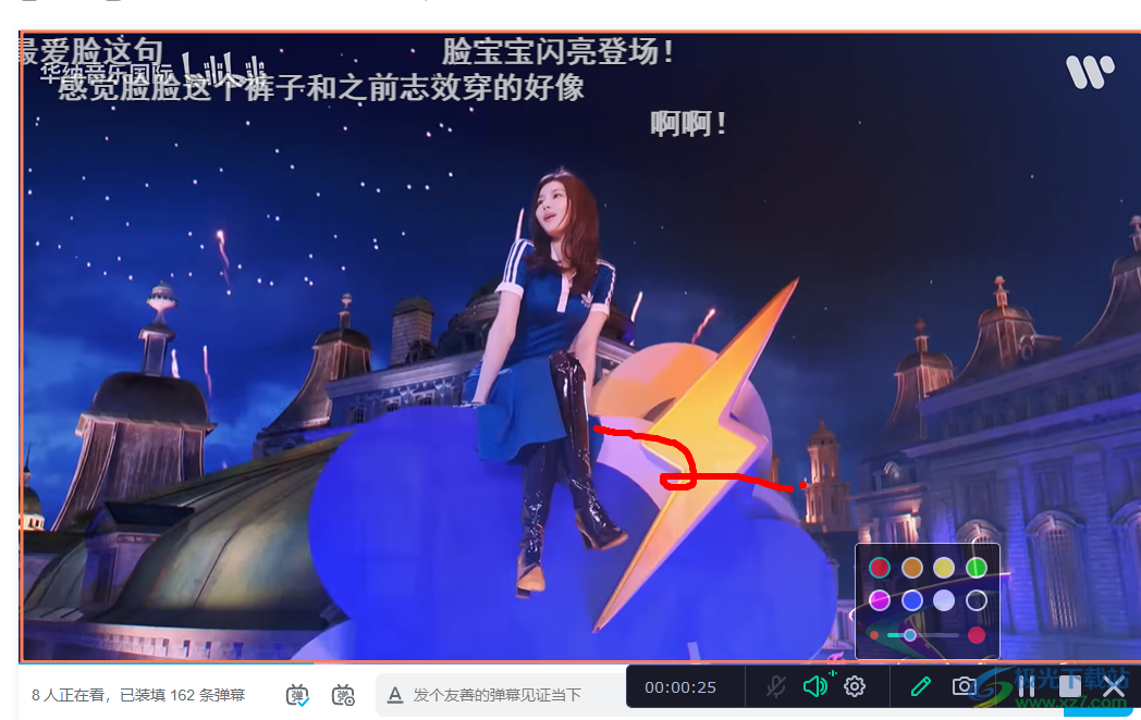 Movavi Screen Recorder(屏幕录像软件)
