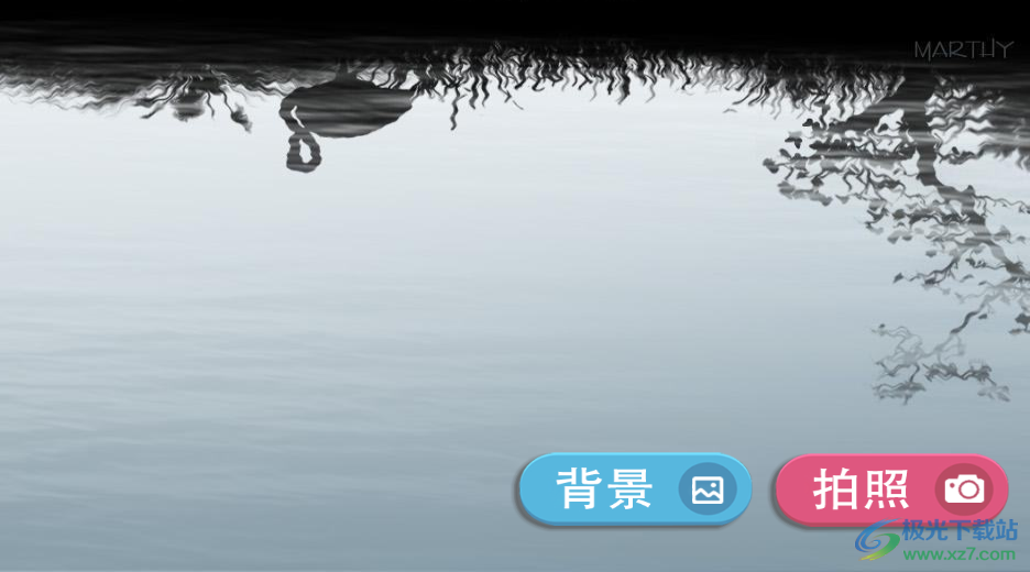 旅游景区沉浸式抠像拍照软件-图片背景合成软件v1.0 官方版下载