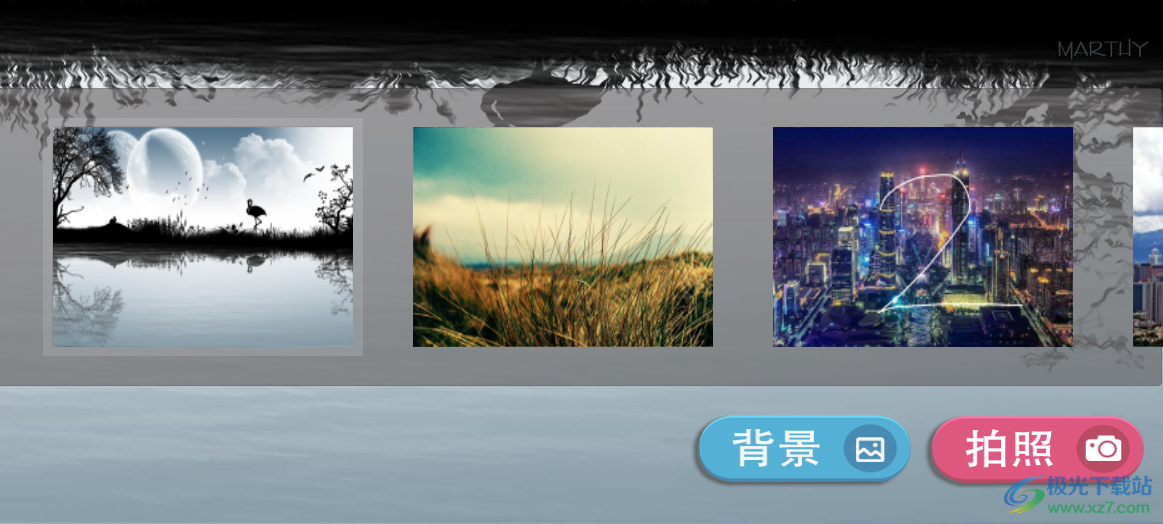 旅游景区沉浸式抠像拍照软件