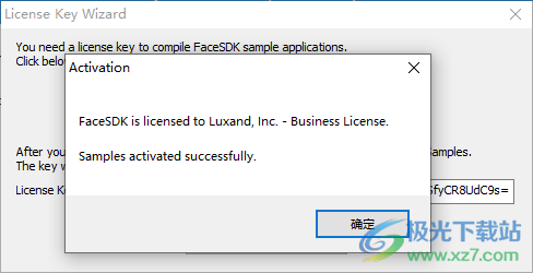 luxand facesdk 7破解版(人脸识别)