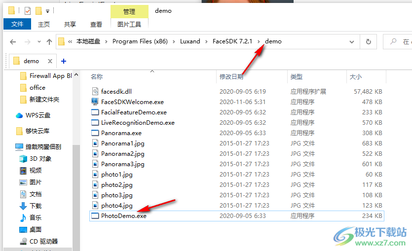 luxand facesdk 7破解版(人脸识别)