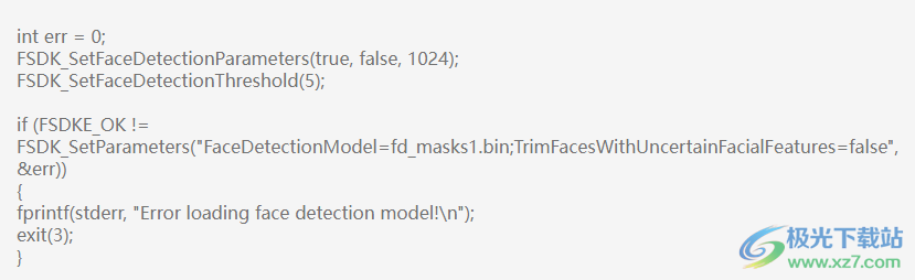 luxand facesdk 7破解版(人脸识别)