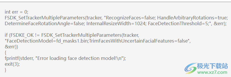 luxand facesdk 7破解版(人脸识别)