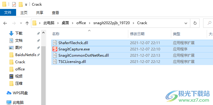 techsmith snagit 2022破解版