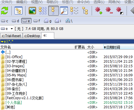 snagit破解版
