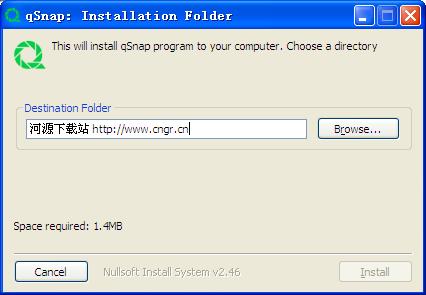 qsnap截图扩展工具下载-qsnap chrome截图插件电脑版