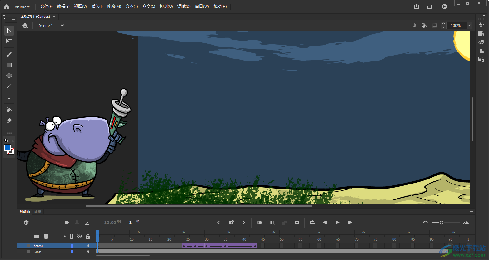 adobe Animate 2020中文版-Animate 2020直装版v20.5.1.31044 官方版下载