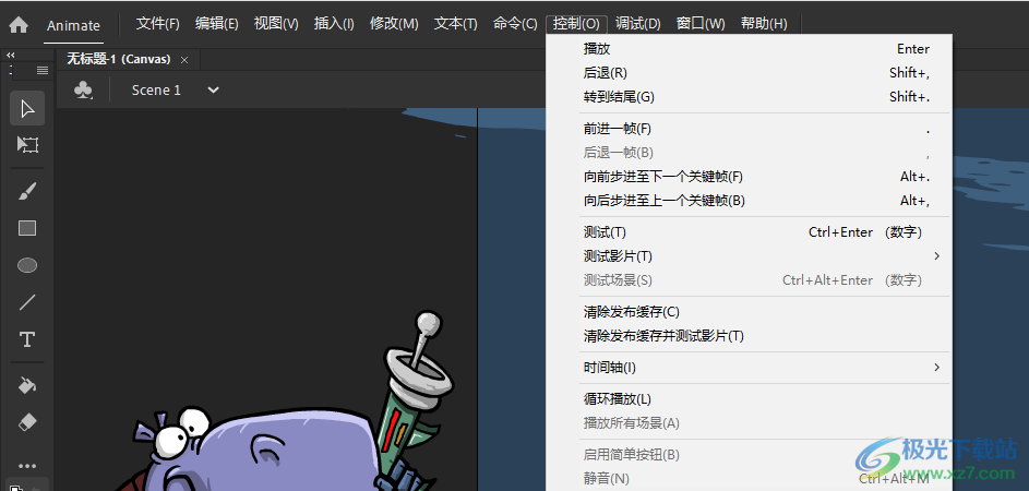 adobe Animate 2020中文版(an2020)