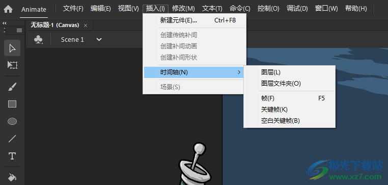 adobe Animate 2020中文版(an2020)
