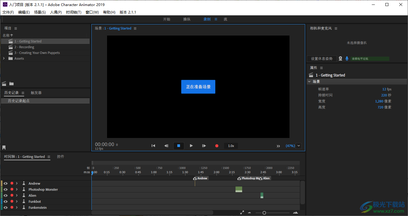 adobe Character Animator 2019中文版