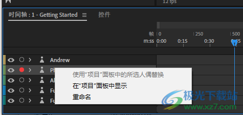 adobe Character Animator 2019中文版