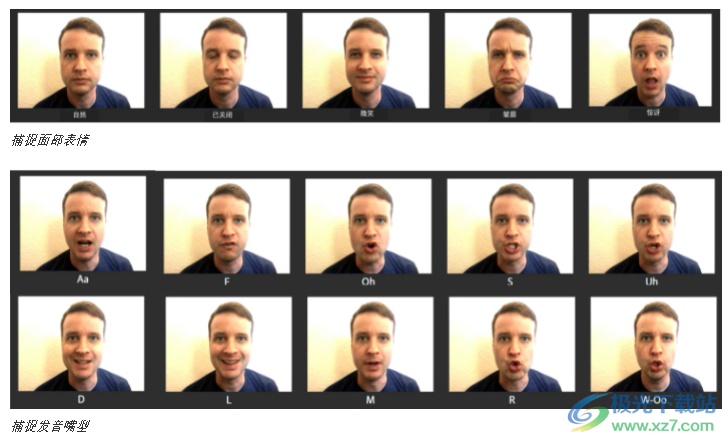 adobe Character Animator 2019中文版