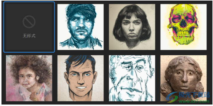 adobe Character Animator 2019中文版
