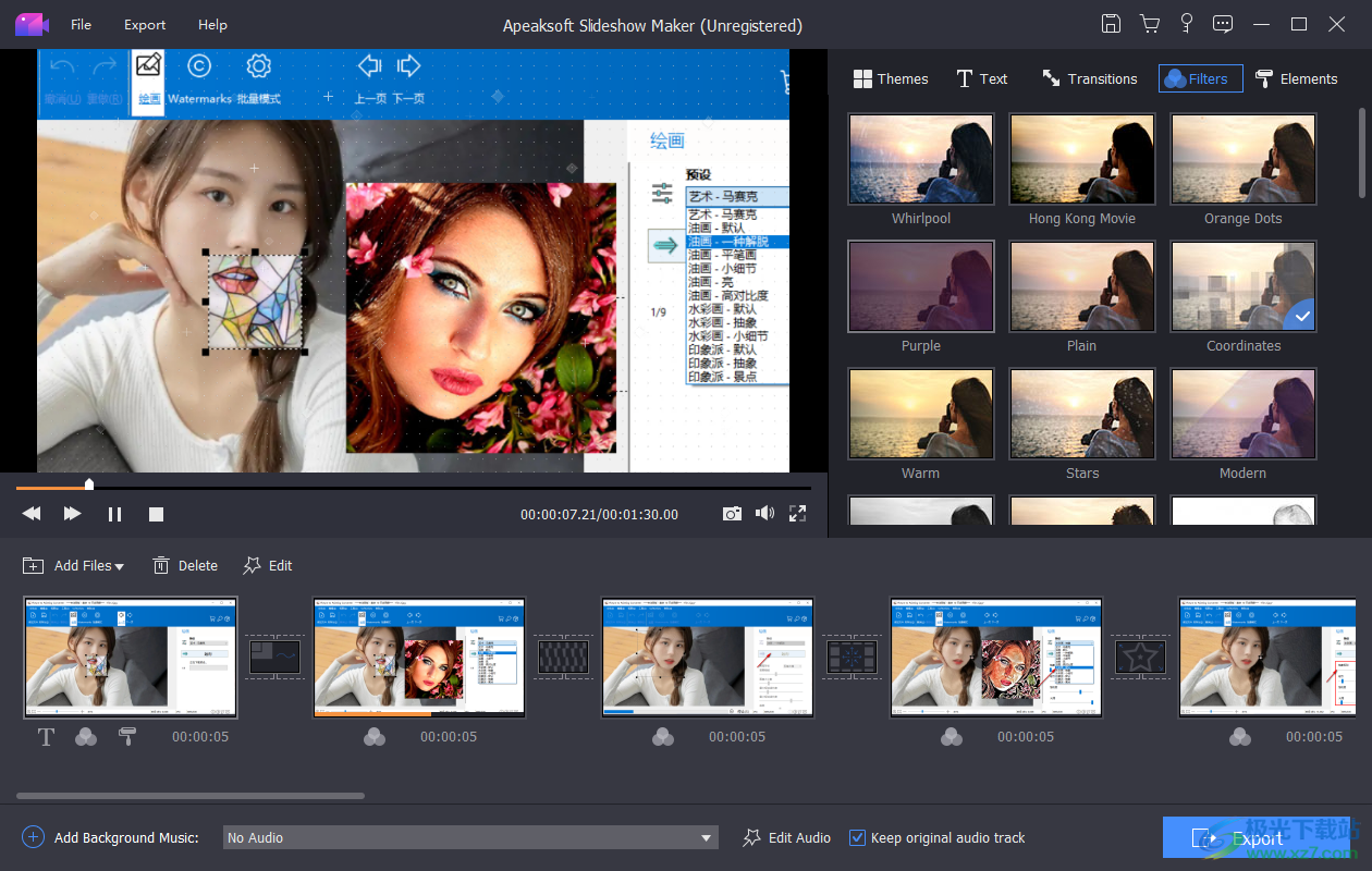 Apeaksoft Slideshow Maker软件下载-视频幻灯片制作软件v1.0.36 官方版