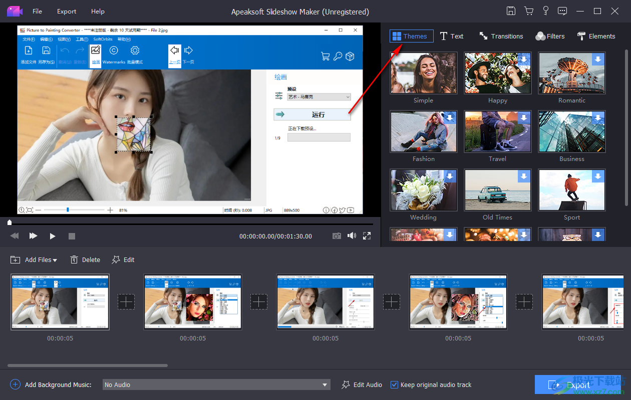 Apeaksoft Slideshow Maker(幻灯片制作软件)
