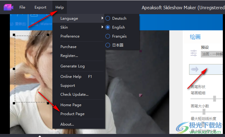 Apeaksoft Slideshow Maker(幻灯片制作软件)