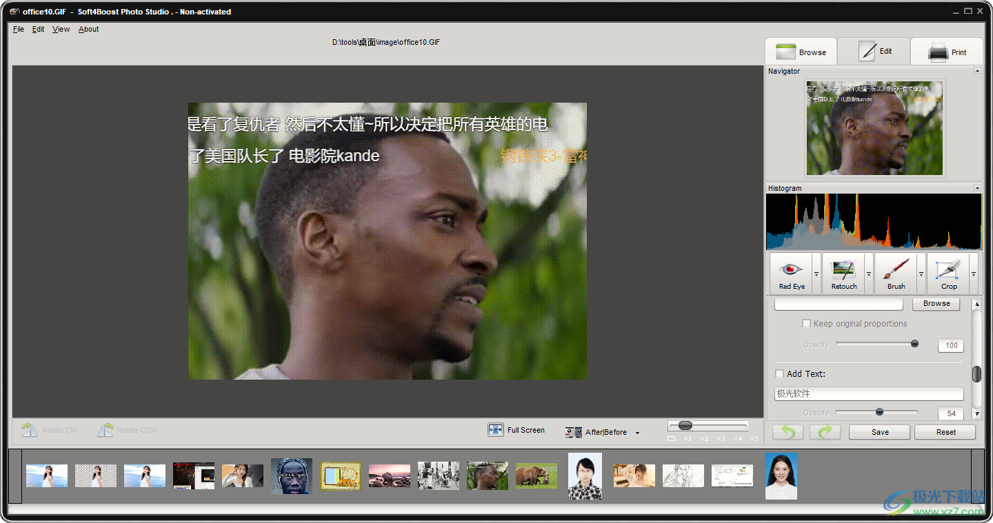 Soft4Boost Photo Studio软件下载-图像编辑器v9.0.7.223 官方版