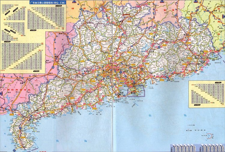 广东高速公路线路图下载-广东高速公路网最新图高清版