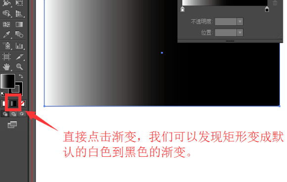 ai cc2019软件