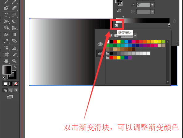 ai cc2019软件