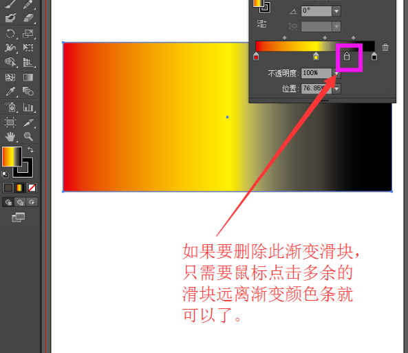 ai cc2019软件
