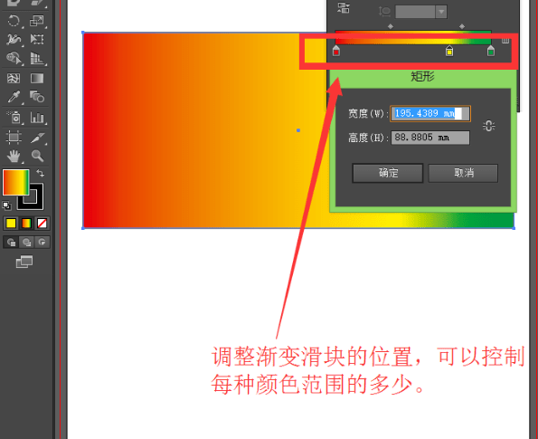 ai cc2019软件